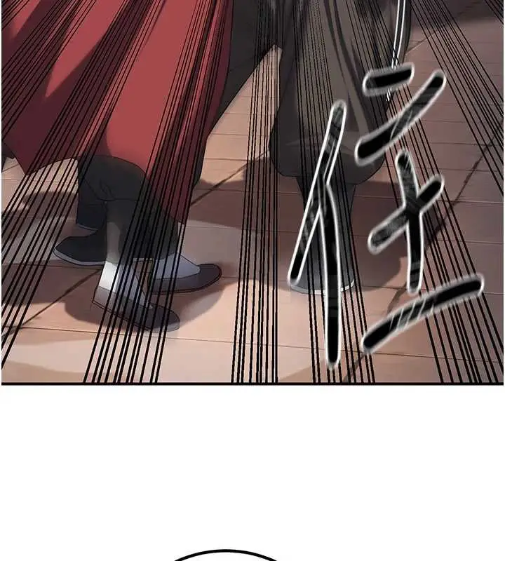 漫画《炼欲:色魔再临》第10话第3张图