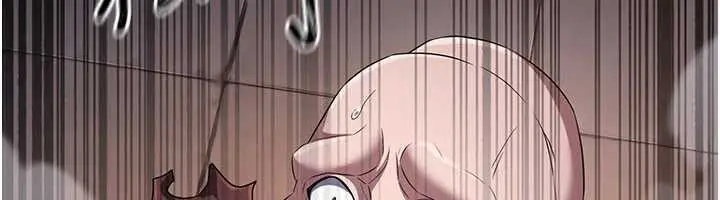 漫画《炼欲:色魔再临》第10话第35张图