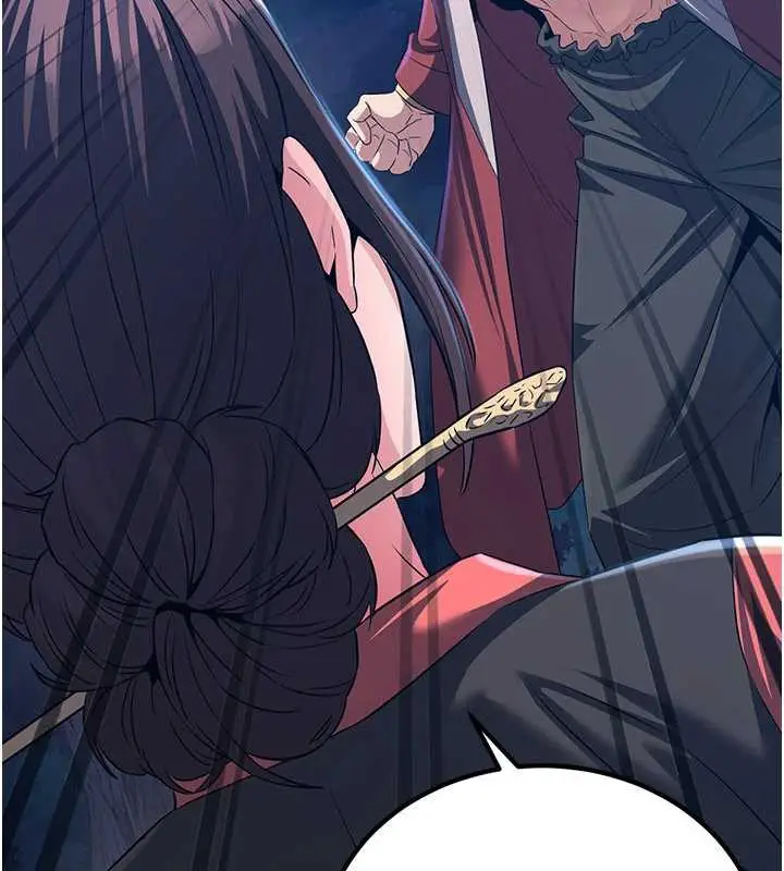 漫画《炼欲:色魔再临》第10话第65张图