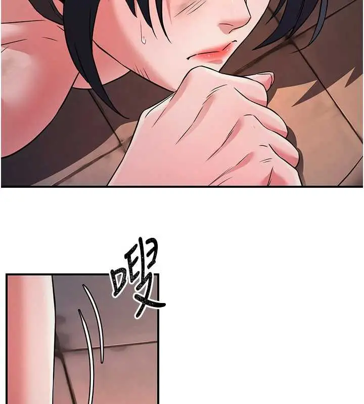 漫画《炼欲:色魔再临》第11话第106张图