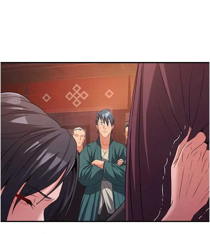 漫画《炼欲:色魔再临》第11话第111张图