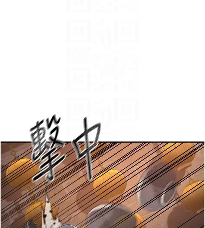 漫画《炼欲:色魔再临》第11话第127张图