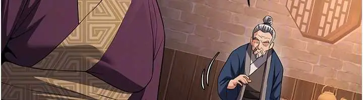 漫画《炼欲:色魔再临》第11话第130张图