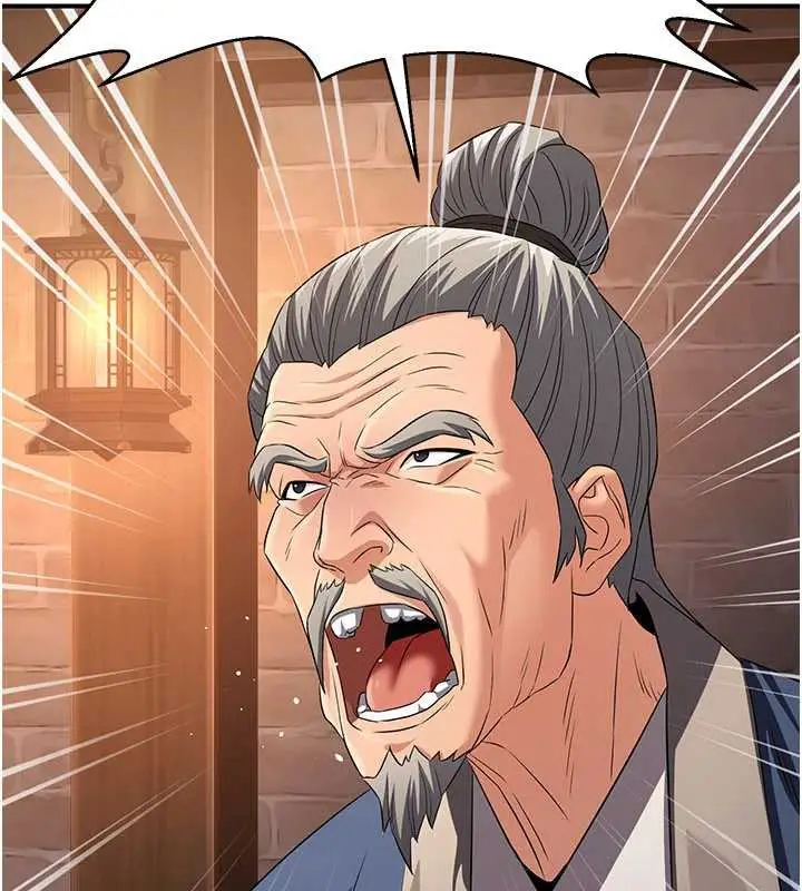 漫画《炼欲:色魔再临》第11话第132张图