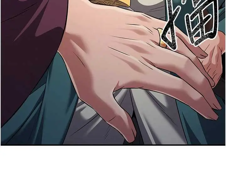 漫画《炼欲:色魔再临》第11话第135张图