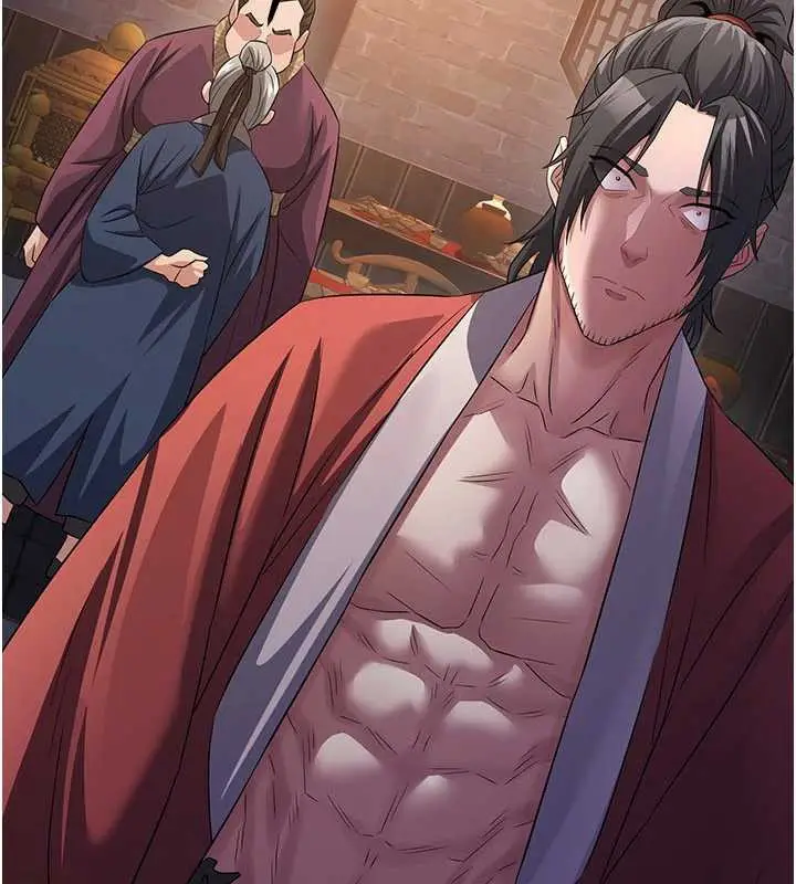 漫画《炼欲:色魔再临》第11话第143张图