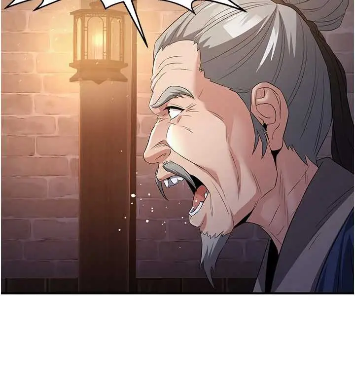漫画《炼欲:色魔再临》第11话第146张图