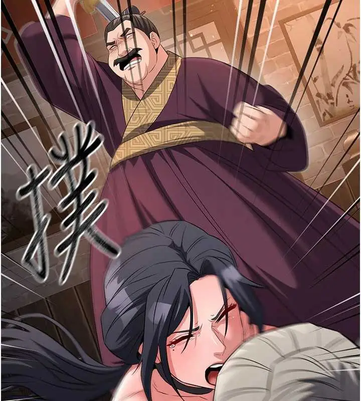 漫画《炼欲:色魔再临》第11话第162张图