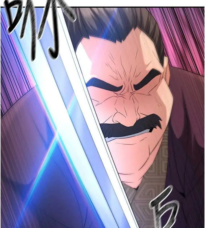 漫画《炼欲:色魔再临》第11话第164张图
