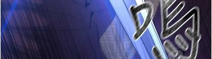 漫画《炼欲:色魔再临》第11话第165张图