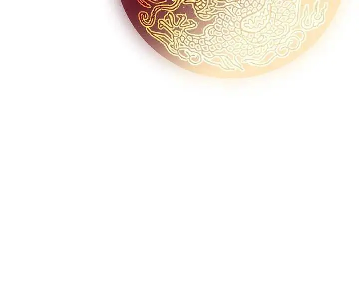 漫画《炼欲:色魔再临》第11话第190张图