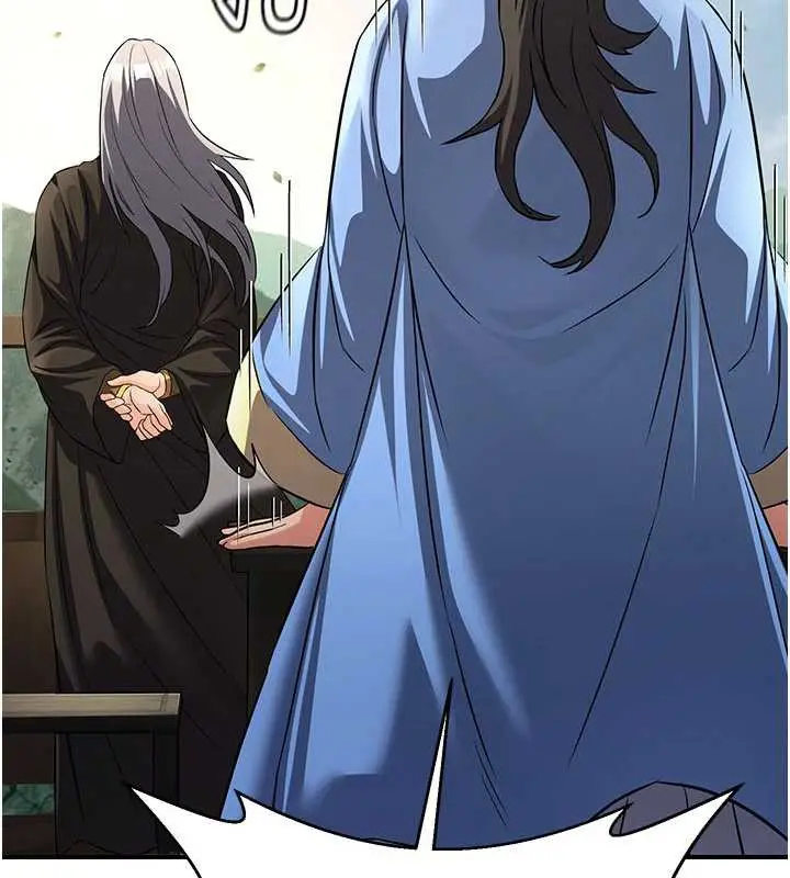 漫画《炼欲:色魔再临》第11话第24张图