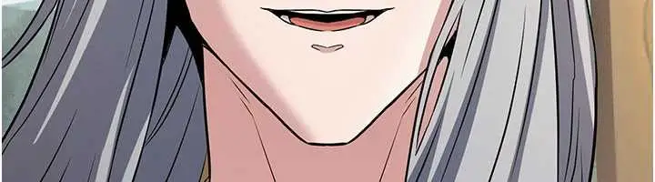 漫画《炼欲:色魔再临》第11话第39张图