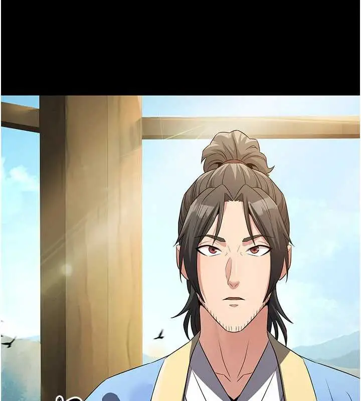 漫画《炼欲:色魔再临》第11话第41张图