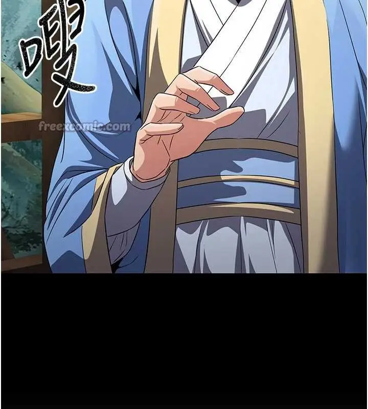 漫画《炼欲:色魔再临》第11话第42张图