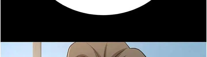 漫画《炼欲:色魔再临》第11话第6张图