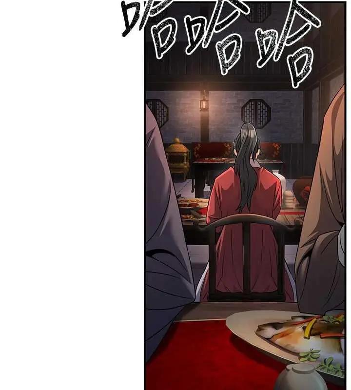 漫画《炼欲:色魔再临》第11话第65张图