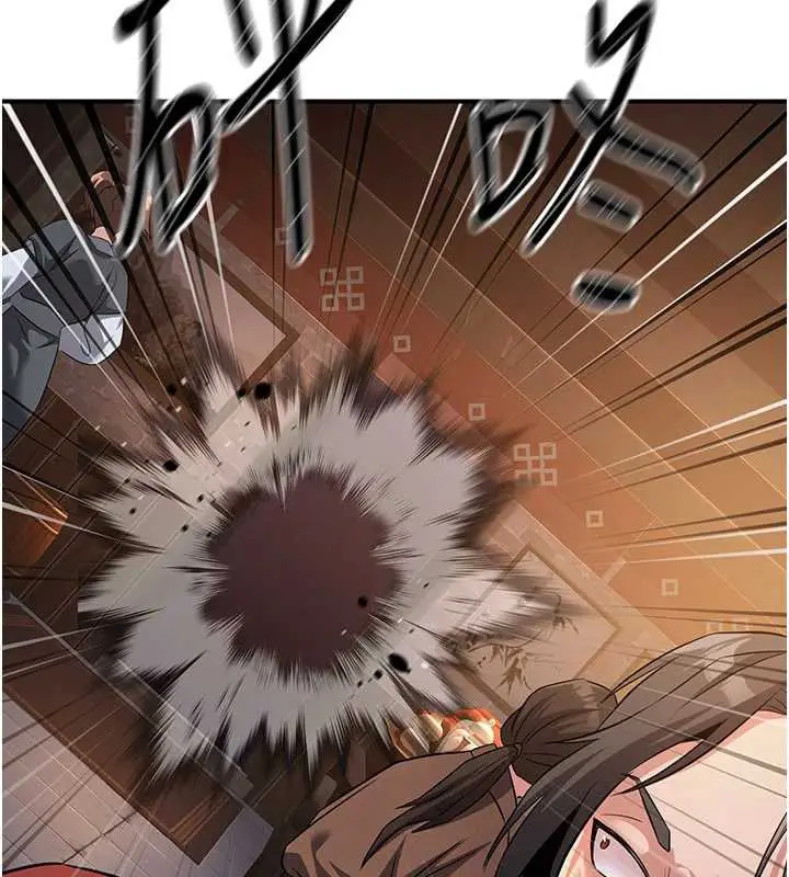 漫画《炼欲:色魔再临》第11话第74张图