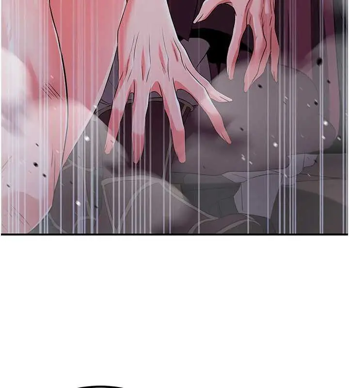 漫画《炼欲:色魔再临》第11话第80张图