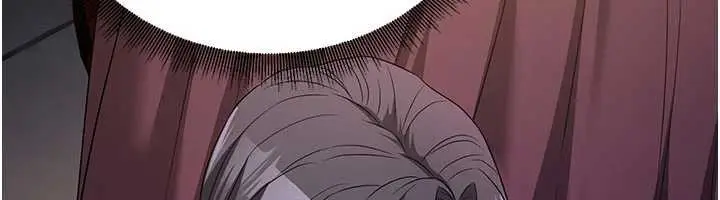 漫画《炼欲:色魔再临》第11话第83张图
