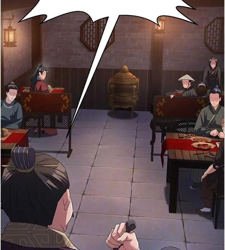 漫画《炼欲:色魔再临》第11话第89张图
