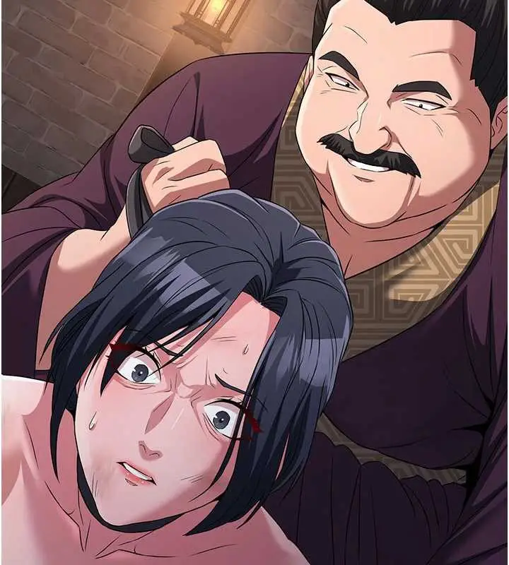 漫画《炼欲:色魔再临》第11话第94张图