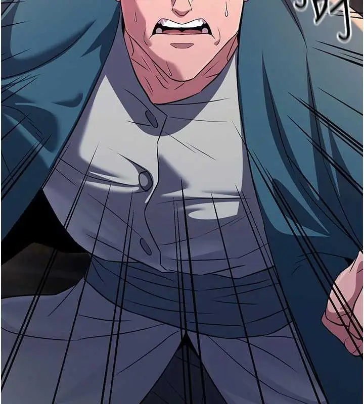 漫画《炼欲:色魔再临》第12话第103张图