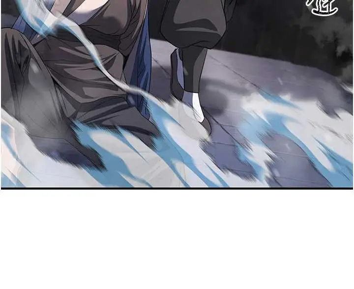 漫画《炼欲:色魔再临》第12话第11张图