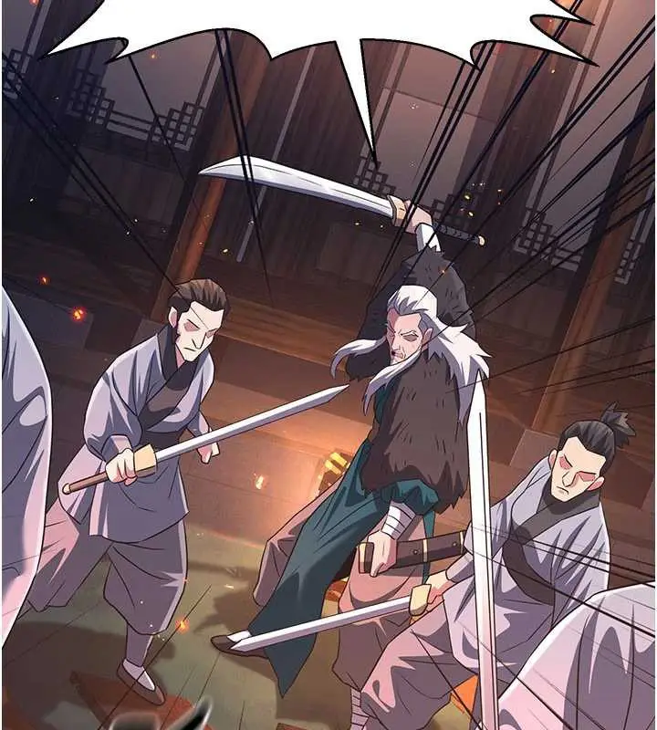 漫画《炼欲:色魔再临》第12话第115张图