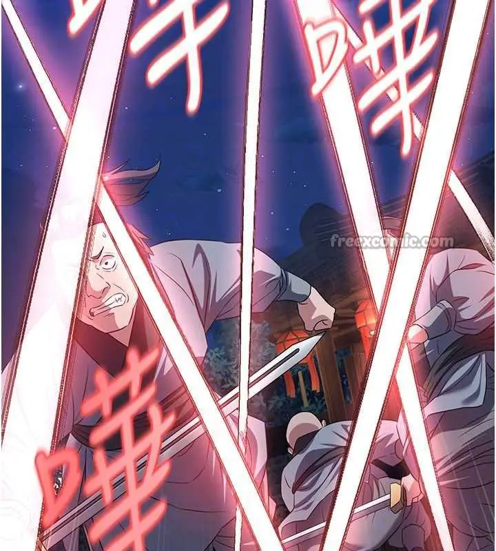 漫画《炼欲:色魔再临》第12话第126张图