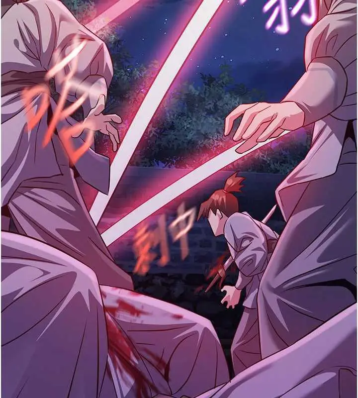 漫画《炼欲:色魔再临》第12话第135张图