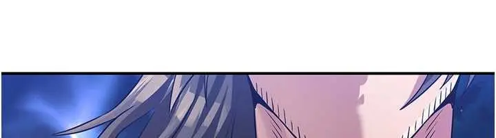 漫画《炼欲:色魔再临》第12话第163张图