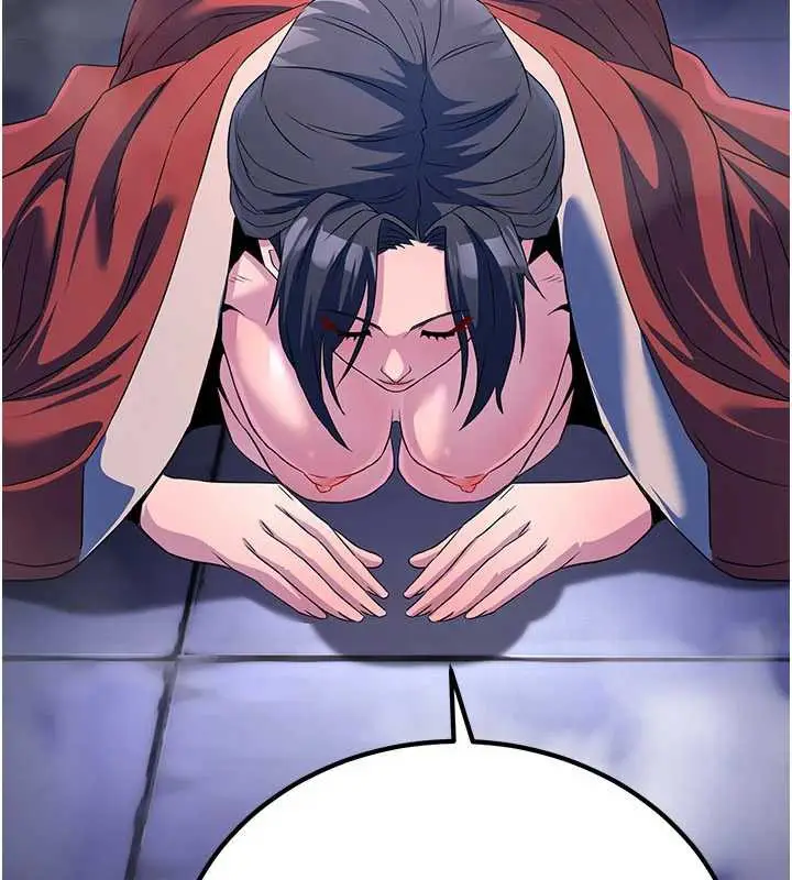 漫画《炼欲:色魔再临》第12话第43张图