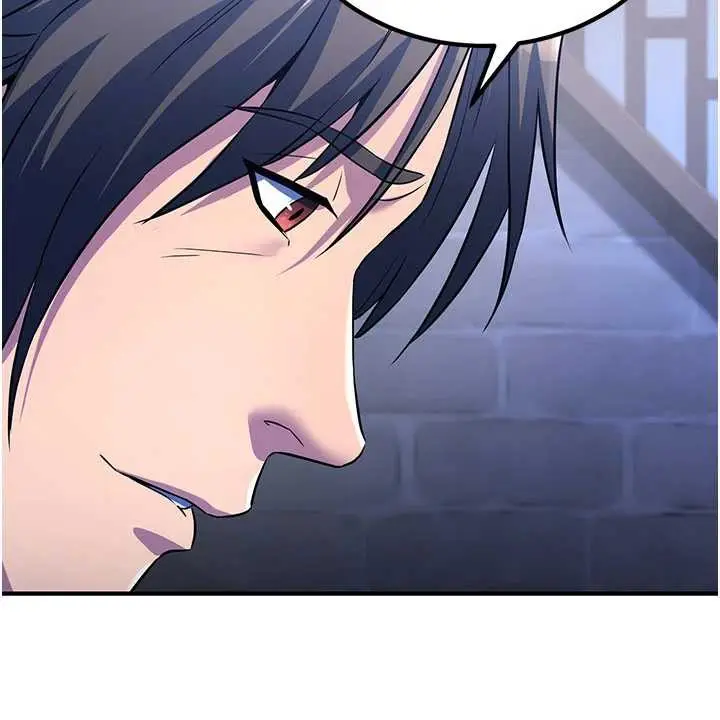 漫画《炼欲:色魔再临》第12话第49张图
