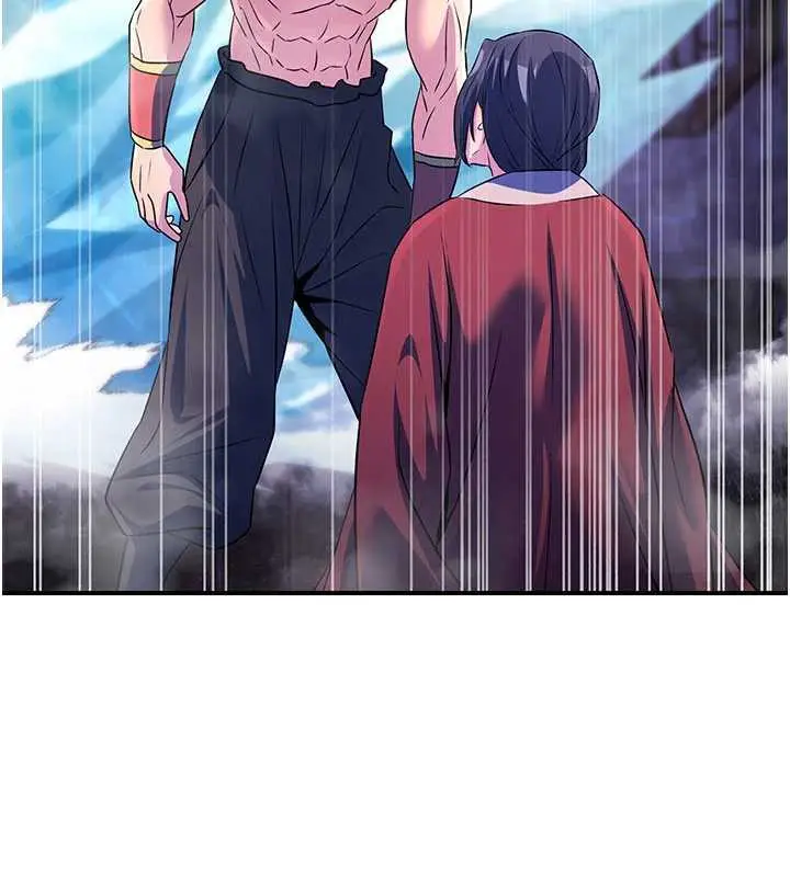 漫画《炼欲:色魔再临》第12话第58张图