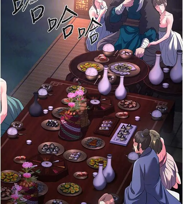 漫画《炼欲:色魔再临》第12话第93张图