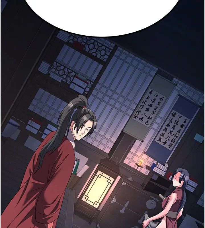漫画《炼欲:色魔再临》第13话第157张图
