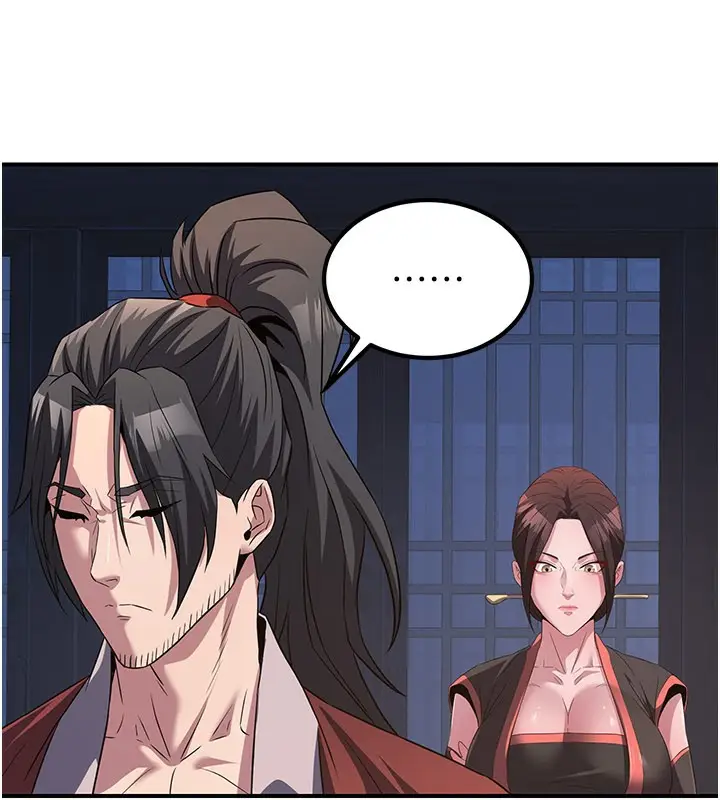 漫画《炼欲:色魔再临》第13话第178张图