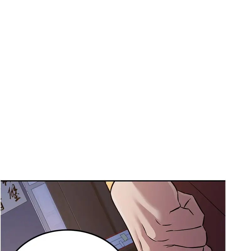 漫画《炼欲:色魔再临》第13话第179张图