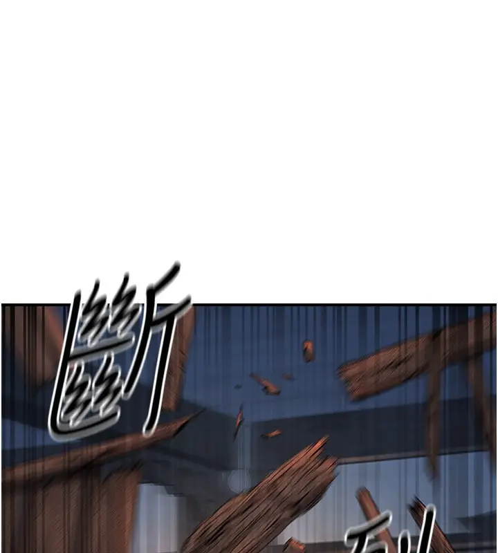 漫画《炼欲:色魔再临》第13话第187张图
