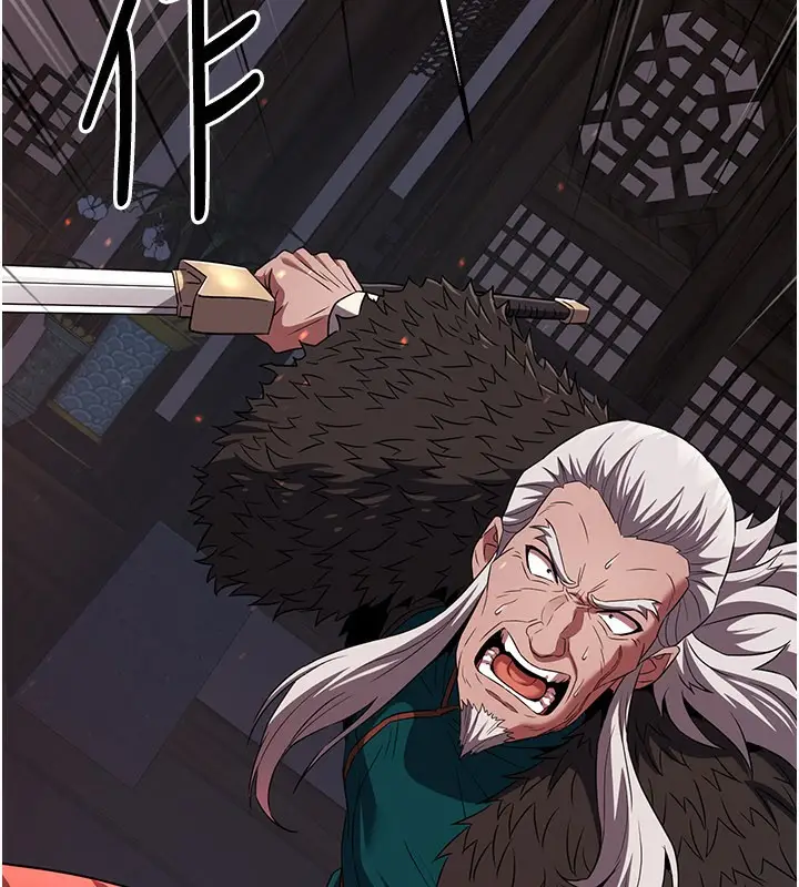 漫画《炼欲:色魔再临》第13话第30张图