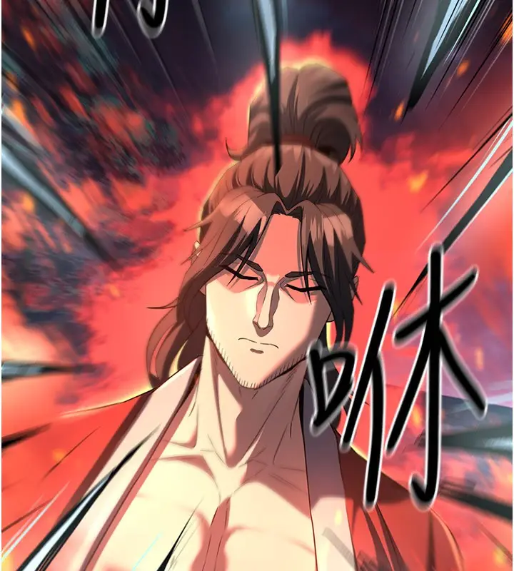 漫画《炼欲:色魔再临》第13话第37张图