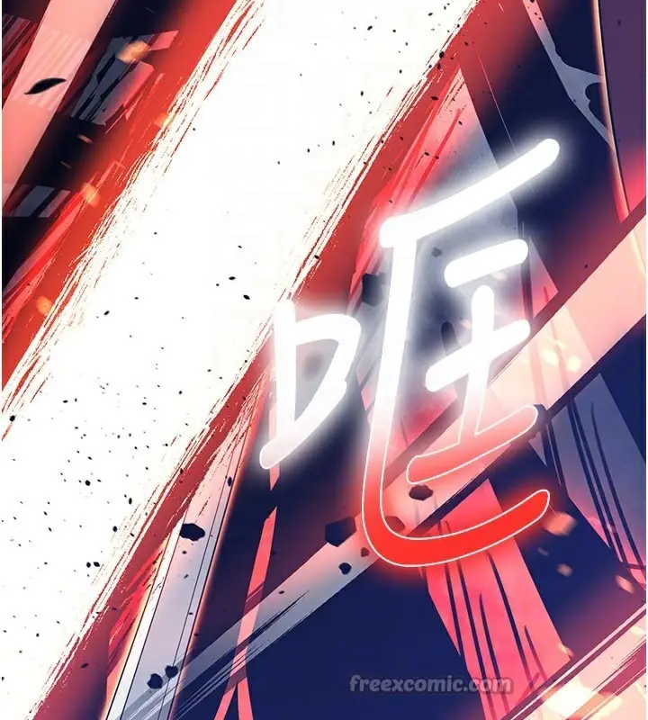 漫画《炼欲:色魔再临》第13话第42张图