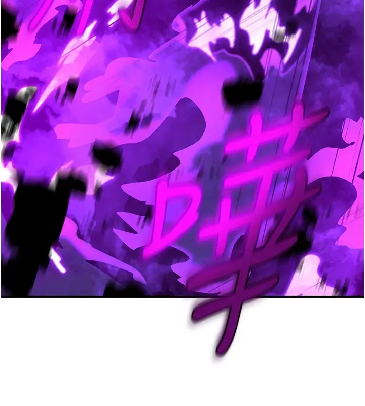 漫画《炼欲:色魔再临》第13话第63张图