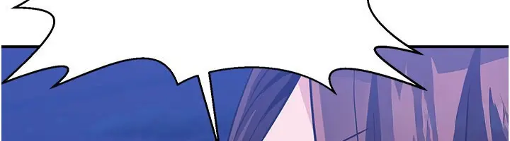 漫画《炼欲:色魔再临》第14话第107张图