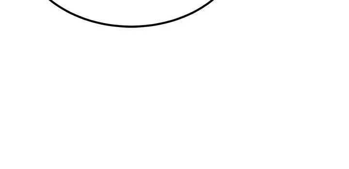 漫画《炼欲:色魔再临》第14话第13张图