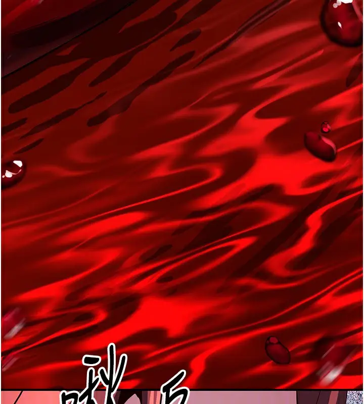 漫画《炼欲:色魔再临》第14话第138张图