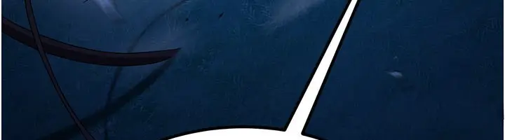 漫画《炼欲:色魔再临》第14话第146张图