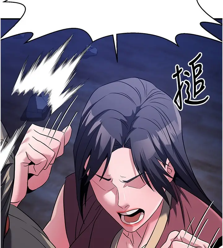 漫画《炼欲:色魔再临》第14话第208张图