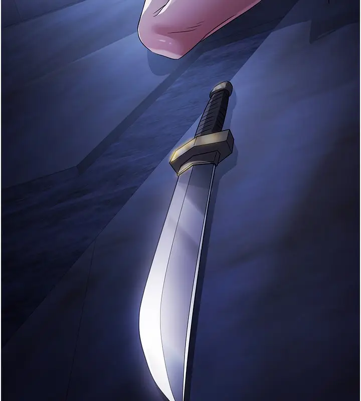 漫画《炼欲:色魔再临》第14话第216张图